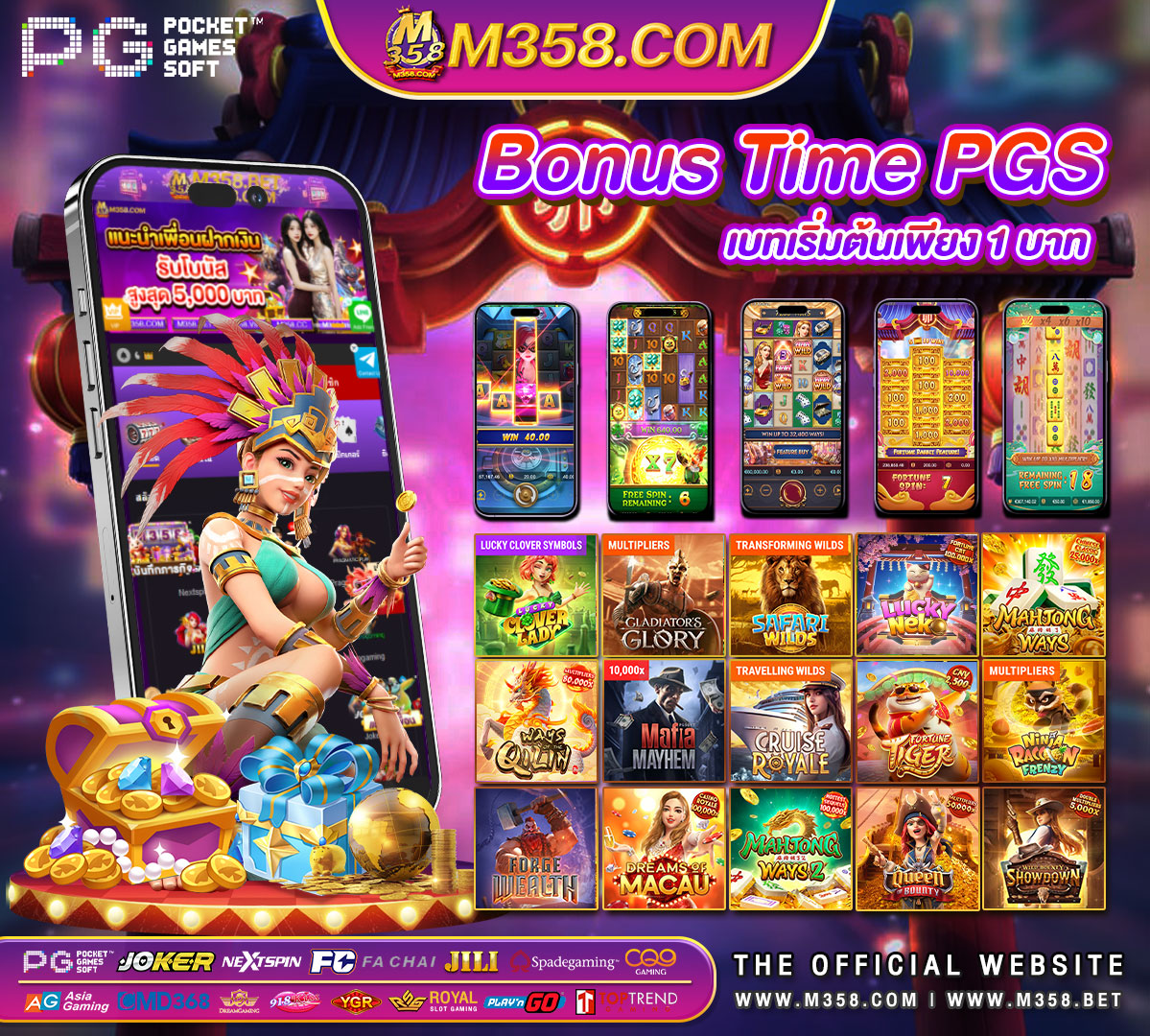 casino code web